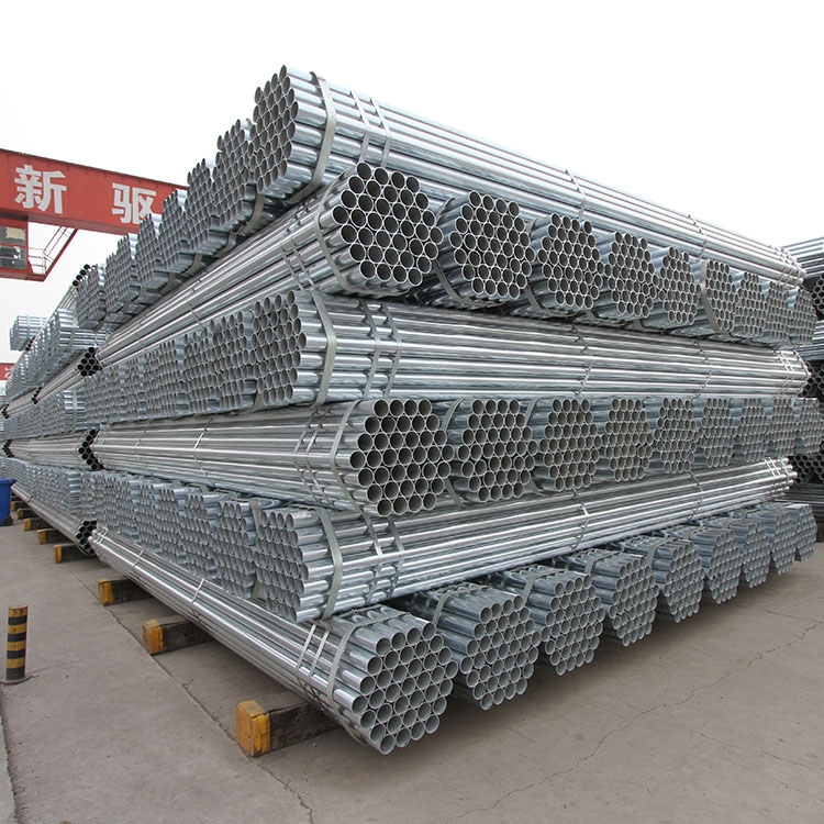 ​Hot Dipped Galvanized Steel Pipe
