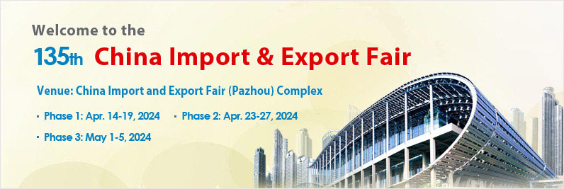 135-canton-fair.jpg